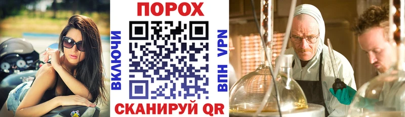 АМФ VHQ Димитровград