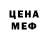 Первитин пудра Telisha L.