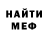 Первитин витя Marishka Kruts