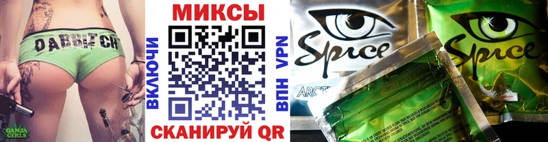БУТИРАТ жидкий экстази  Димитровград 