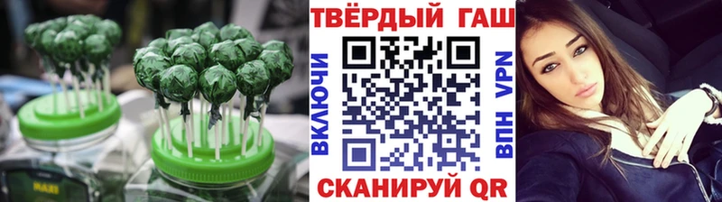 где купить наркотик  Димитровград  Печенье с ТГК конопля 
