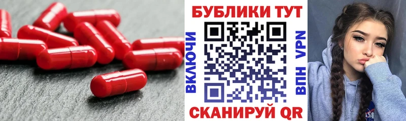 Экстази Punisher  Димитровград 