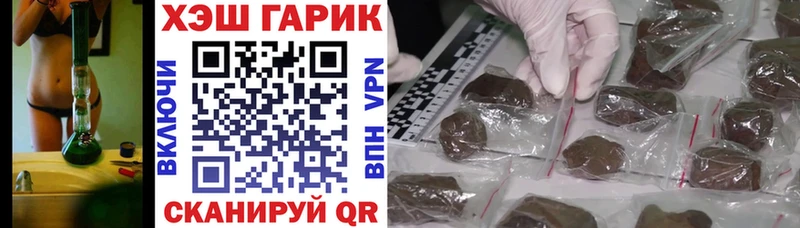 Гашиш индика сатива  Димитровград 
