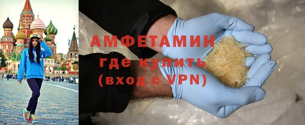 стафф Алексеевка