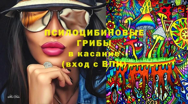 гашишное масло Алзамай