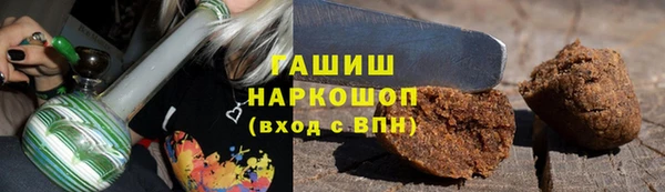 стафф Алексеевка