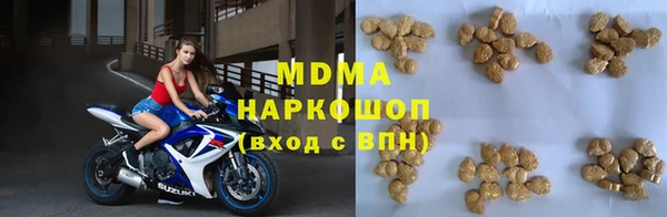 ALPHA-PVP Алексин
