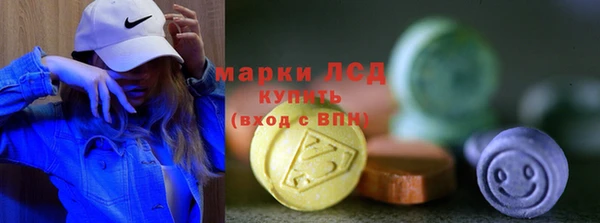 гашишное масло Алзамай