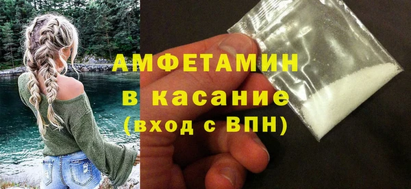 стафф Алексеевка