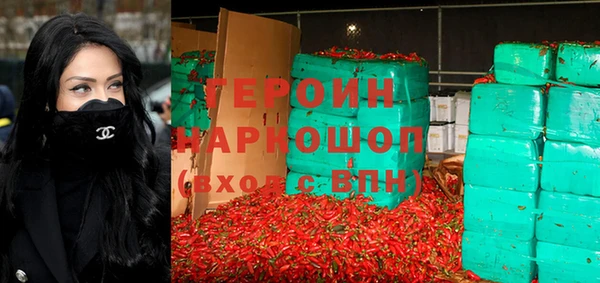 стафф Алексеевка