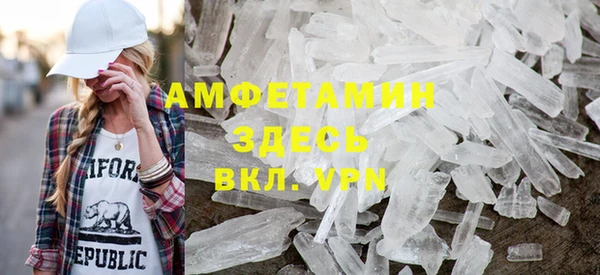 ГАЛЛЮЦИНОГЕННЫЕ ГРИБЫ Абдулино