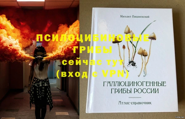 гашишное масло Алзамай