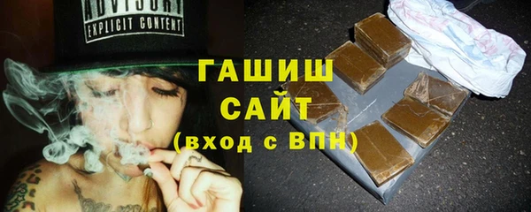 мдма Володарск