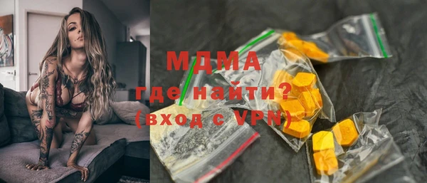 гашишное масло Алзамай