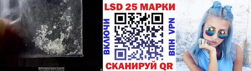 ЛСД экстази кислота  Димитровград 