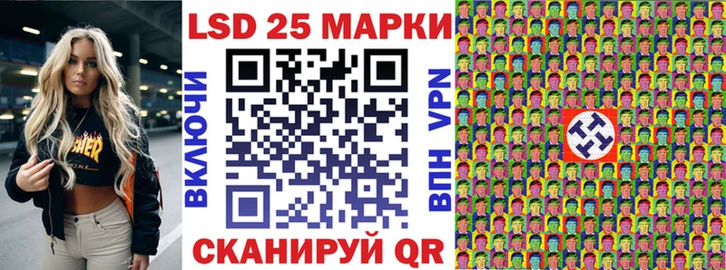 Марки N-bome 1,8мг  продажа наркотиков  Димитровград 